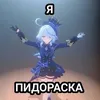 vikitasss7