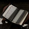 quran.dpdp