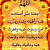 na.naal