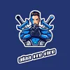 alaafrefire2