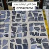 amir_al_musawi