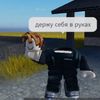 user457981615192