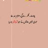maham.k073f