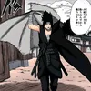 akashi_980