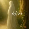 ruqaya2995