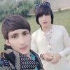 uasim.wzir