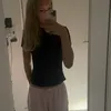 its_me599