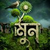 sidratul.muntaha4361