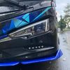 Wildann_rajinn_ngoyodd 
