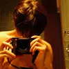 nuocmatcasau.s