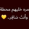 hindibrahim389