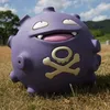 tunpanchi