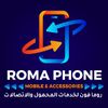 rooomaphone