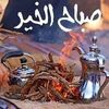 user8397426002931
