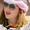 user6750684267719