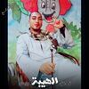 mohmed.ibrahim62