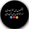 usman.sad.boy