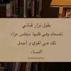w_3zaxo