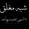 abo123456789sams