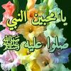 user9900114831982