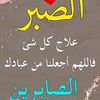 user7148850863650
