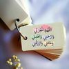 user7353082057929
