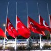 istanbulunbeyfend