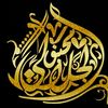 mhbob_algalale