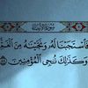 user4819475499224
