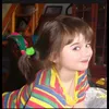 جَمرة