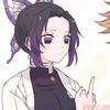 shinobu_kochorealone