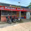 Om Ajib