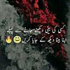 rwp.isl.matchmaker