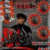 qwer____mix4