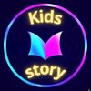 english_kids_stories