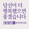 user4019810854243
