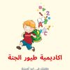 user3181937412946
