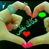 user6852473271460