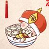 chinese.restaurant.ortig