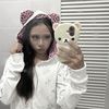kittymeow.196