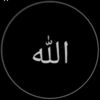 videohijrah2
