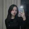 rinibatunan