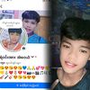 user6638046213566