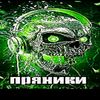 kirovski28