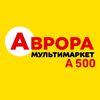Avrora500
