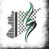 karim_17syrer