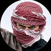 كرار 🦅