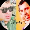 samisadat0011