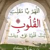 mhamad.maka