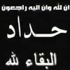 user2366932418448